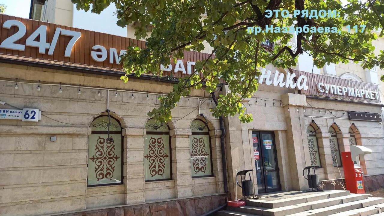 אלמטי "В Центре Города" Квартира - "Downtown" Apartment מראה חיצוני תמונה